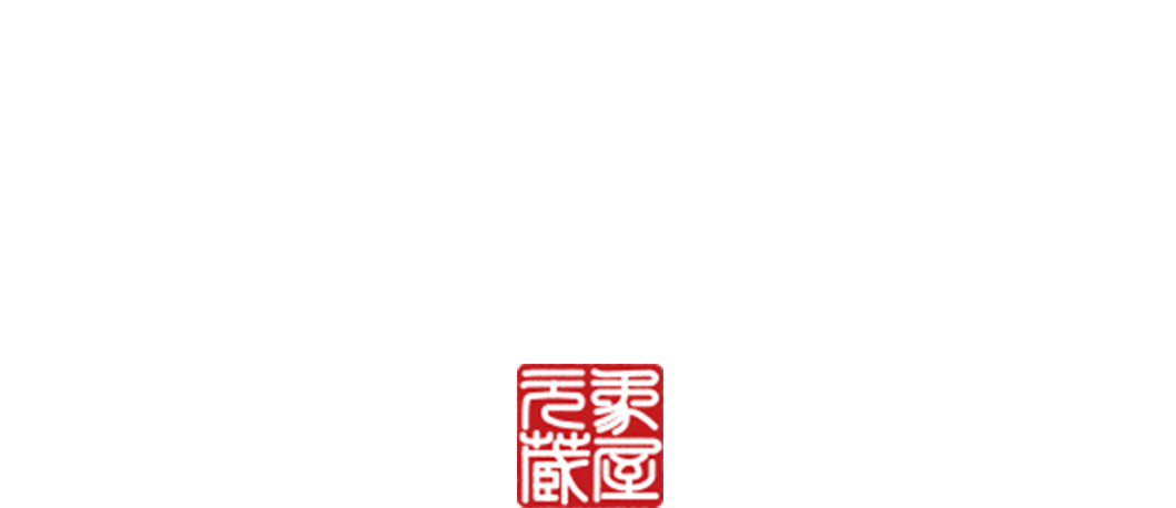 OTOTO-senbei by Kisaya-motozo
